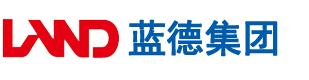 操骚逼站安徽蓝德集团电气科技有限公司